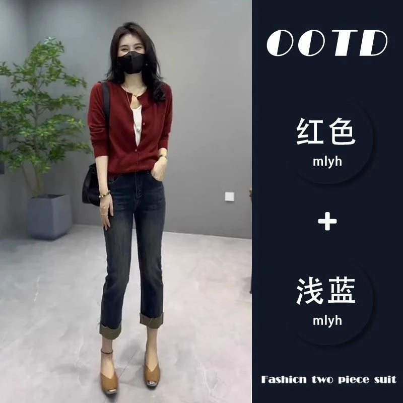 高级感早秋时尚干练气质套装盐系轻熟御姐炸街今年流行显瘦两件套