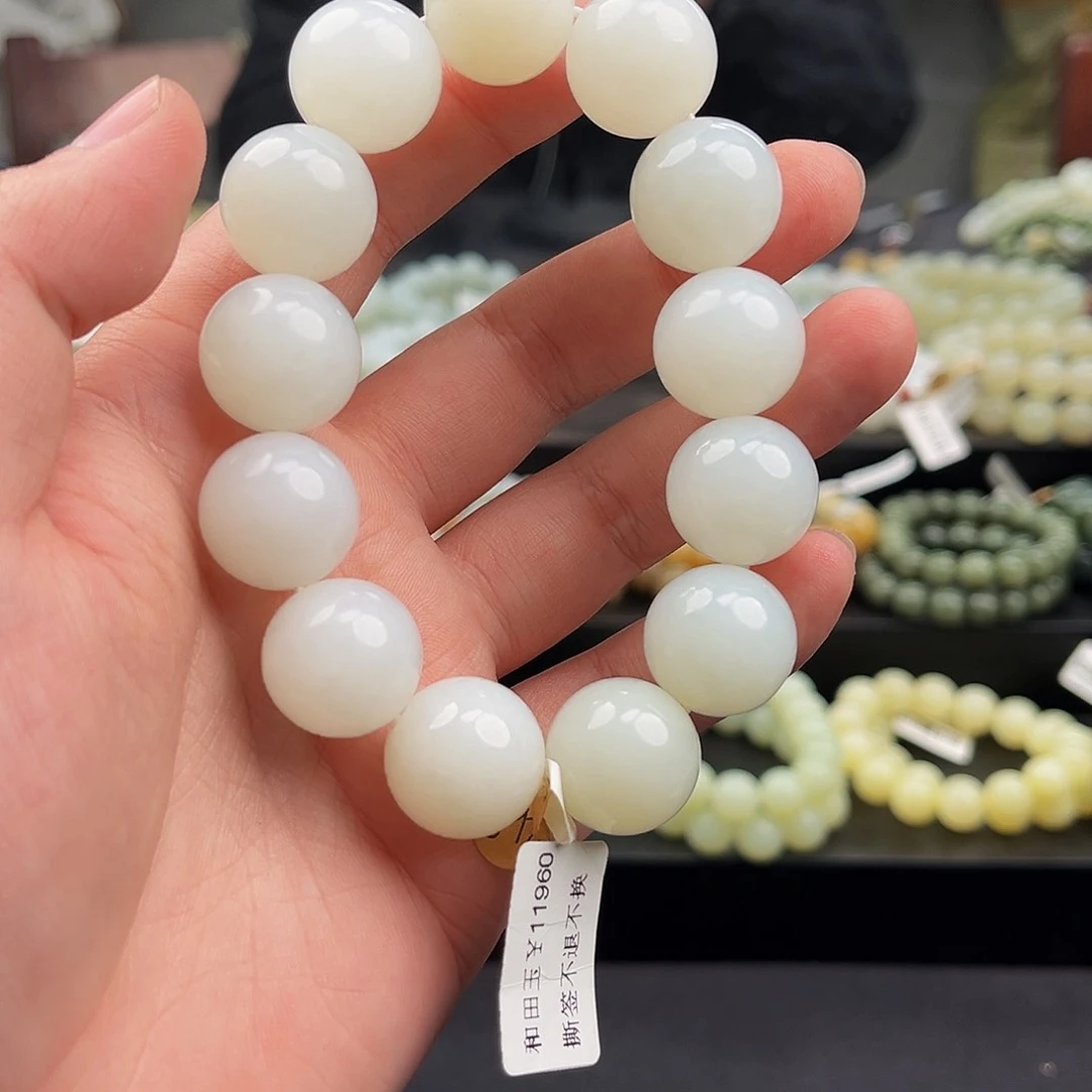 和田玉手串未镶嵌