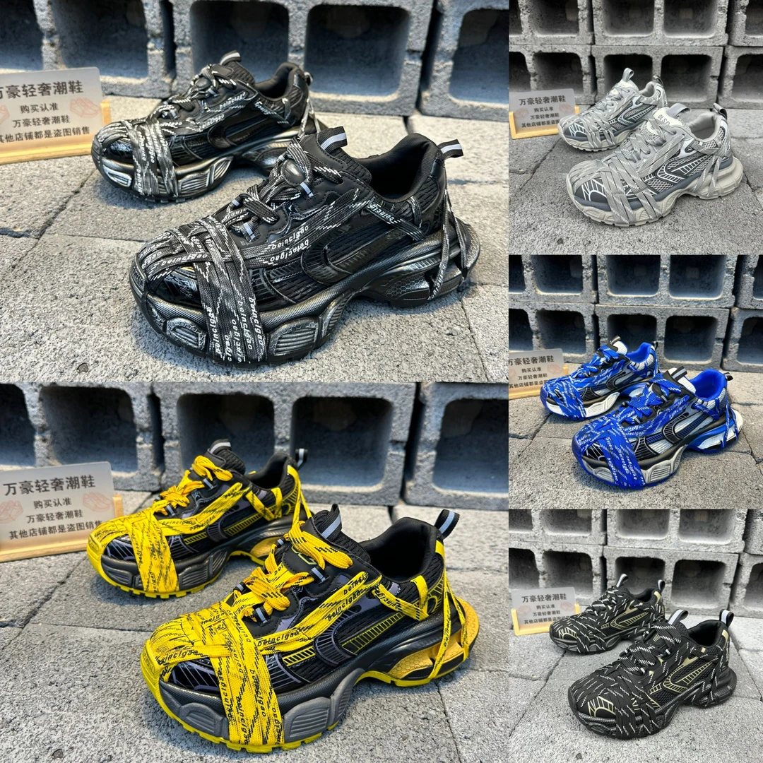 2025广州原版轻奢四季跑鞋运动老爹鞋情侣百搭低帮银灰做旧老爹鞋