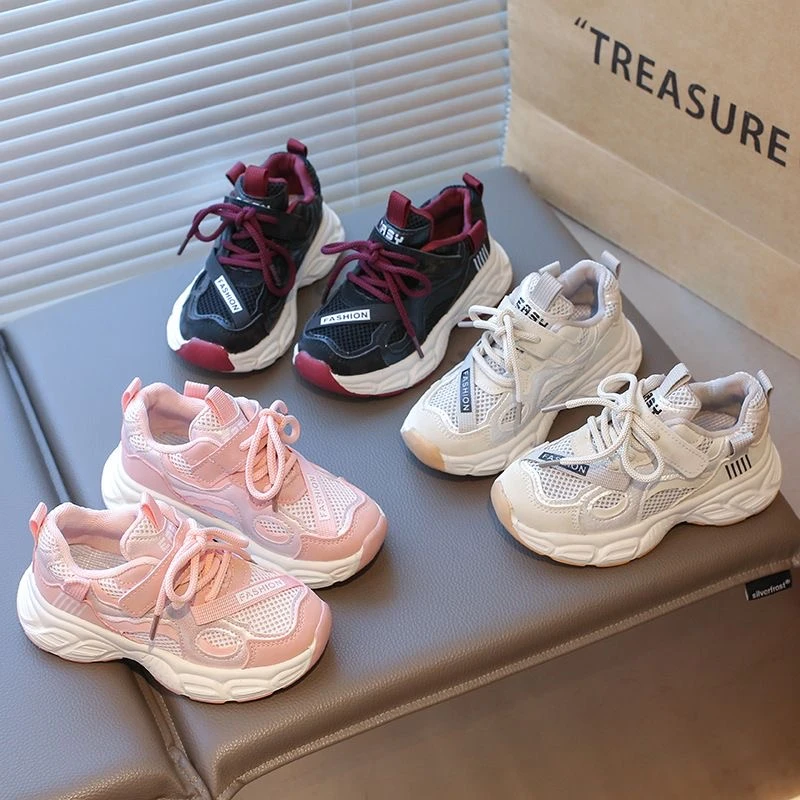 MGDHF儿童秋季中大童双网休闲百搭软底透气男女童运动鞋8856