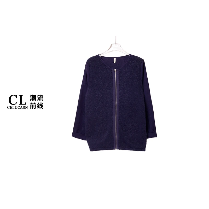 E5PB8116#冬季女款宽松休闲保暖中长款九分袖外套上衣