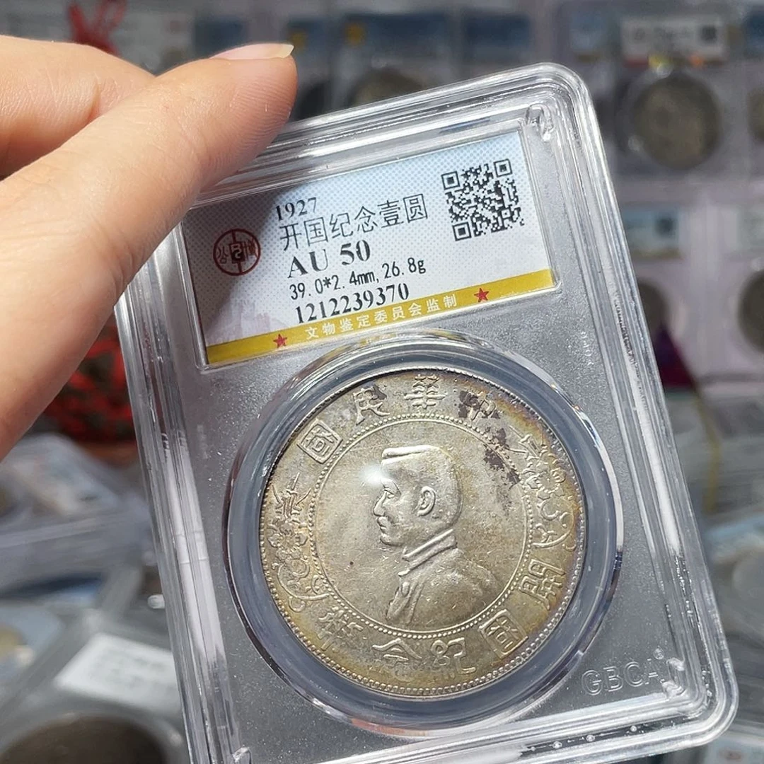 银如图所说的那样