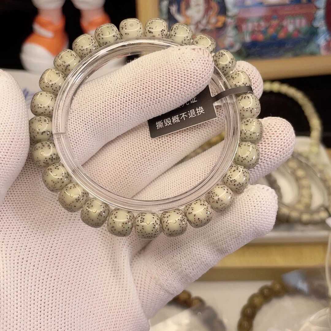 吊坠星月菩提6867