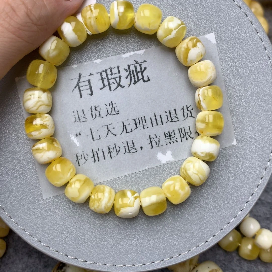 琥珀未镶嵌珠宝奇石21