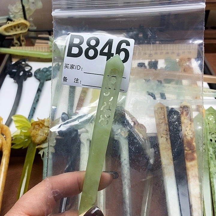 岫玉发簪未镶嵌&****宝