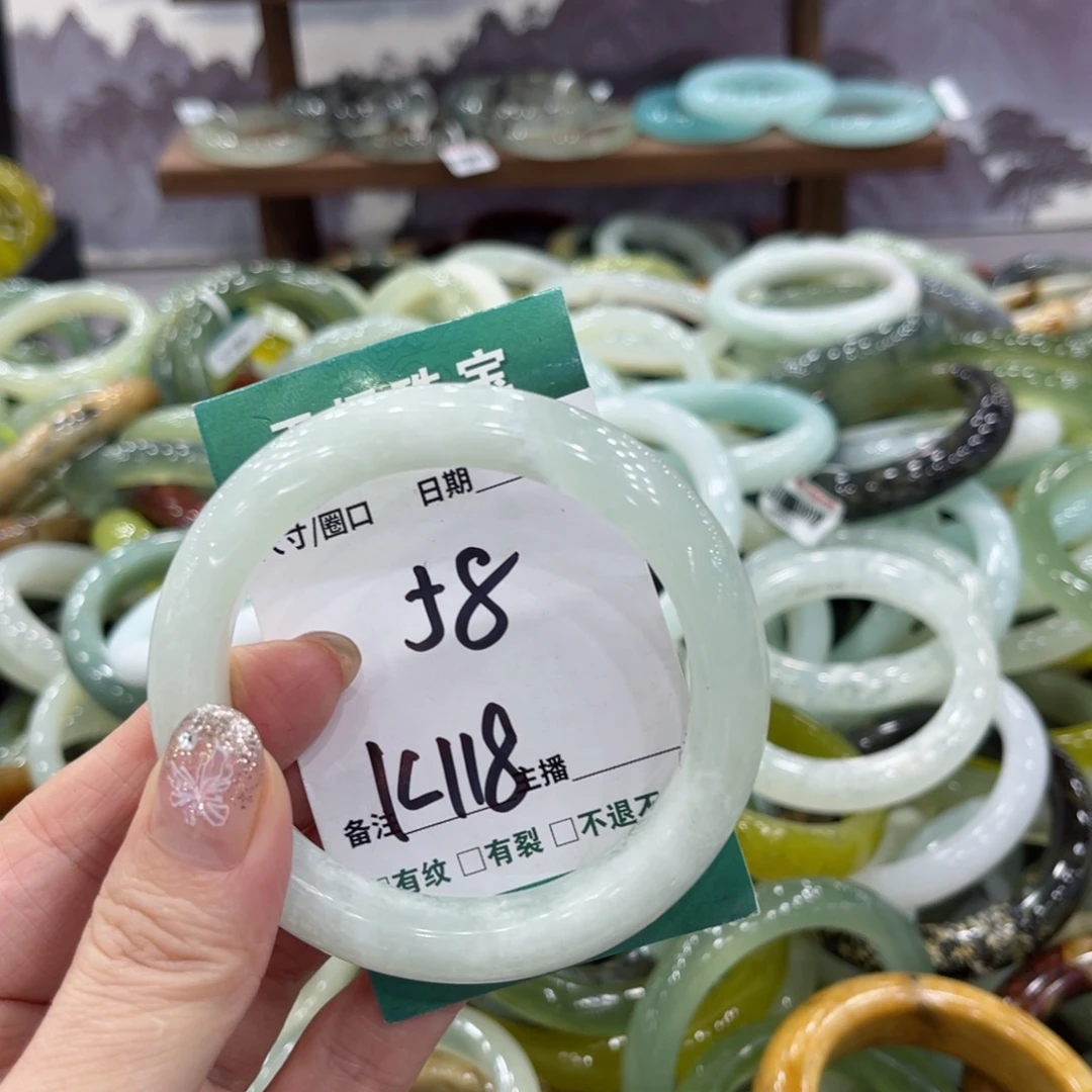 岫玉未镶嵌手镯手镯