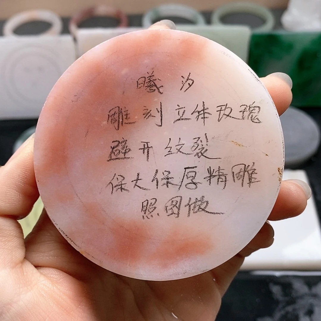 【闪购商品】石英质玉颈饰未镶嵌曦*定制