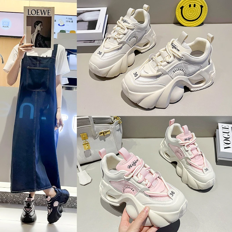 仙女必备贝壳底透网增高老爹鞋98052