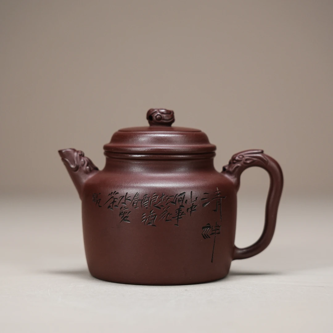 A2300501 品茗听琴壶 紫砂壶 老紫泥 160cc 11