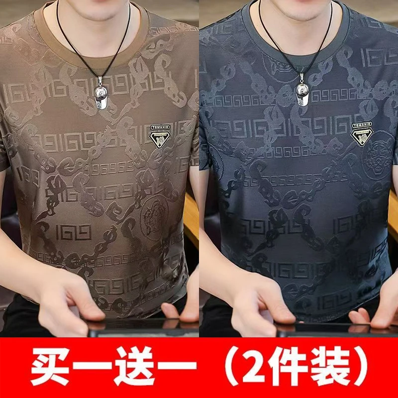 新款夏天圆领短袖体恤衫男士夏季冰丝提花宽松半袖上衣男装