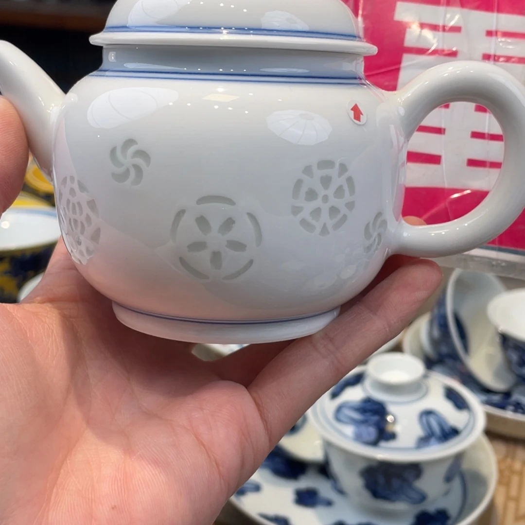 杯景德镇，景德镇市浮梁县。