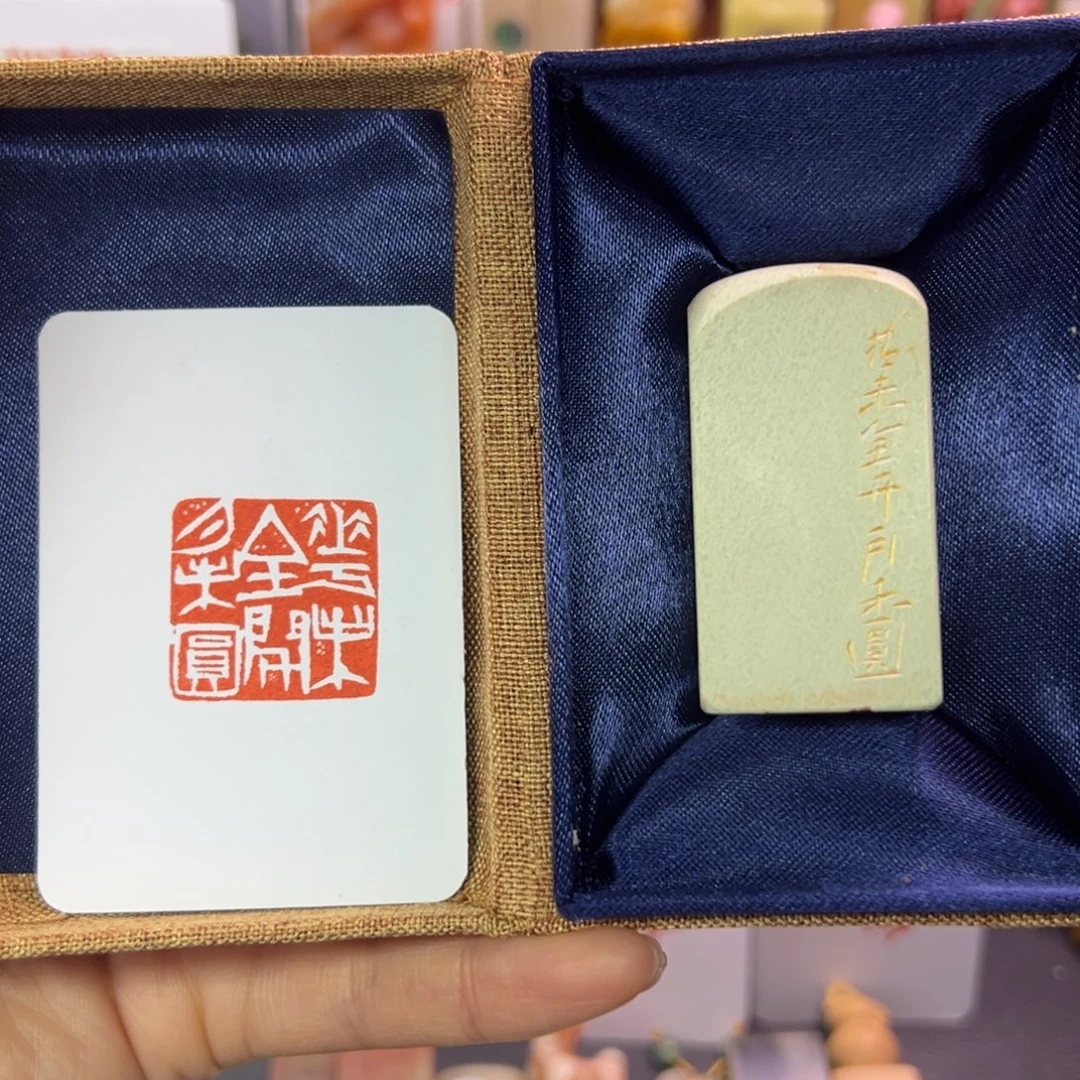 印石寿山石花未全开月未圆2.5