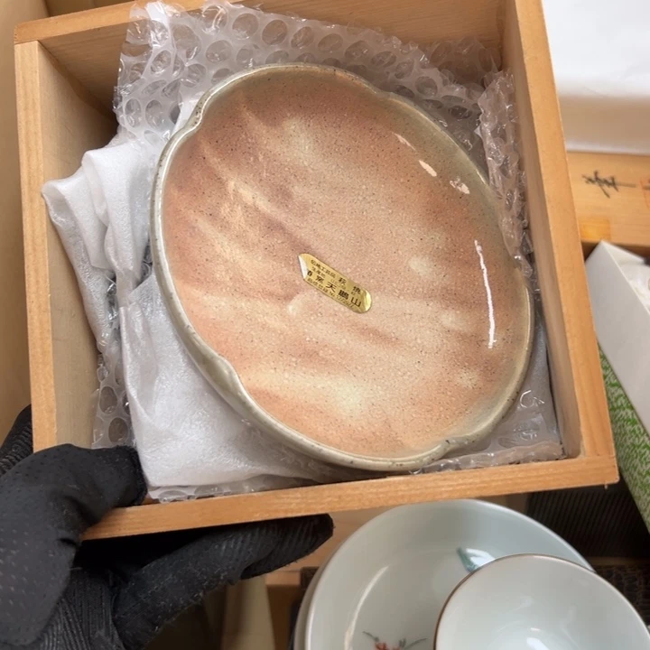 蓝*谢谢你的关心和支持我的