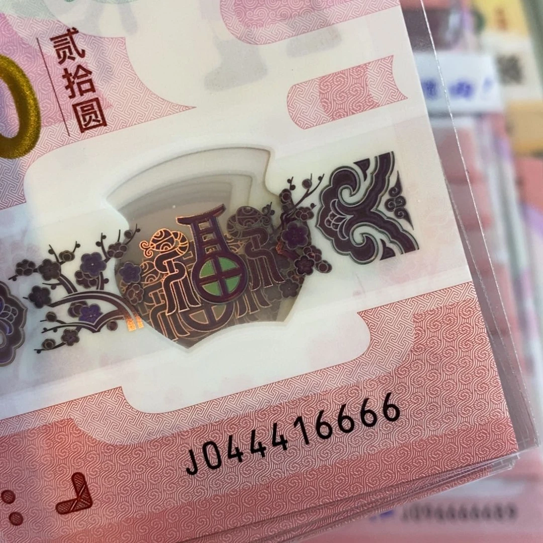 塑料16666…………………………