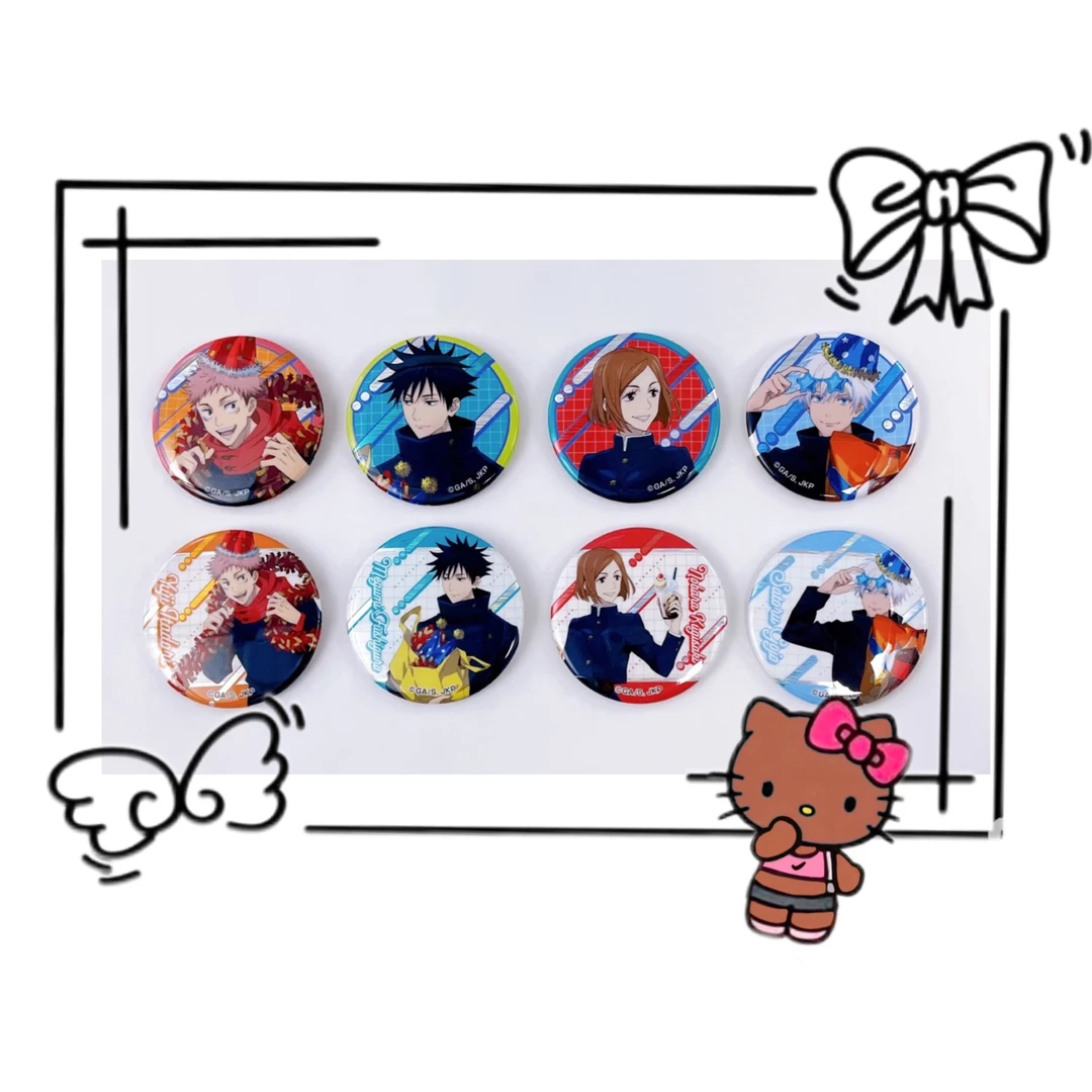 【咒术回战】堂吉诃德 派对吧唧