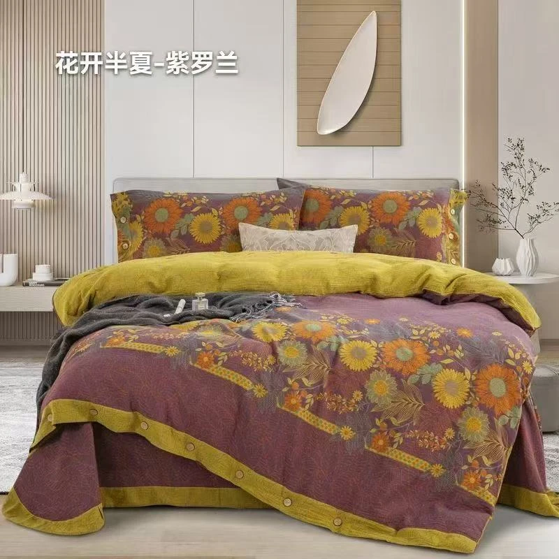 JFAN【花开半夏套件】纯棉被罩2M*2.3M床单2.45M*2.45M枕套48*74