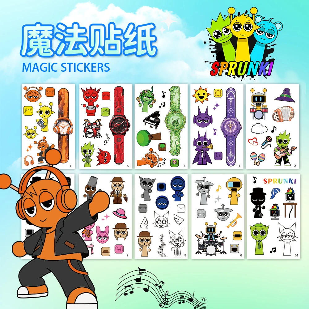 节奏盒子魔法贴纸可爱卡通夜光防水转印贴纸哪吒小马宝莉sprunki