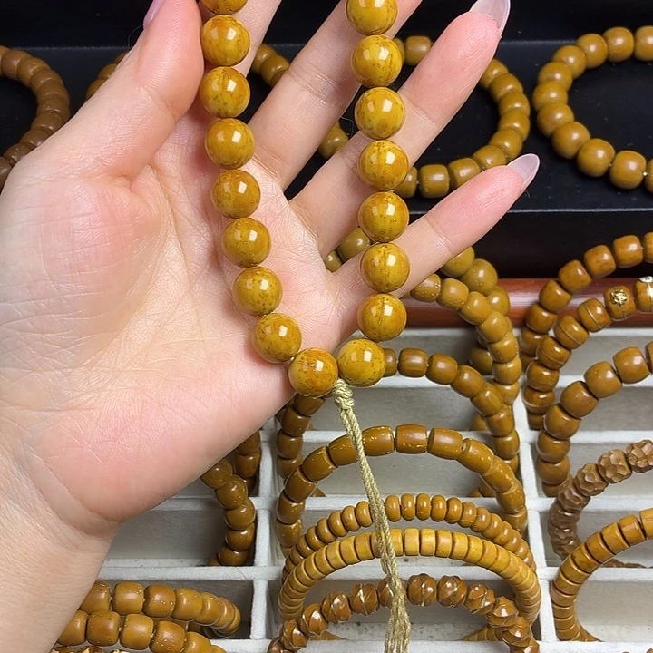 饕***爱手串紫金鼠实心鼠正圆光珠12