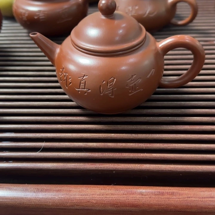 紫砂壶李*敏宜兴紫砂壶