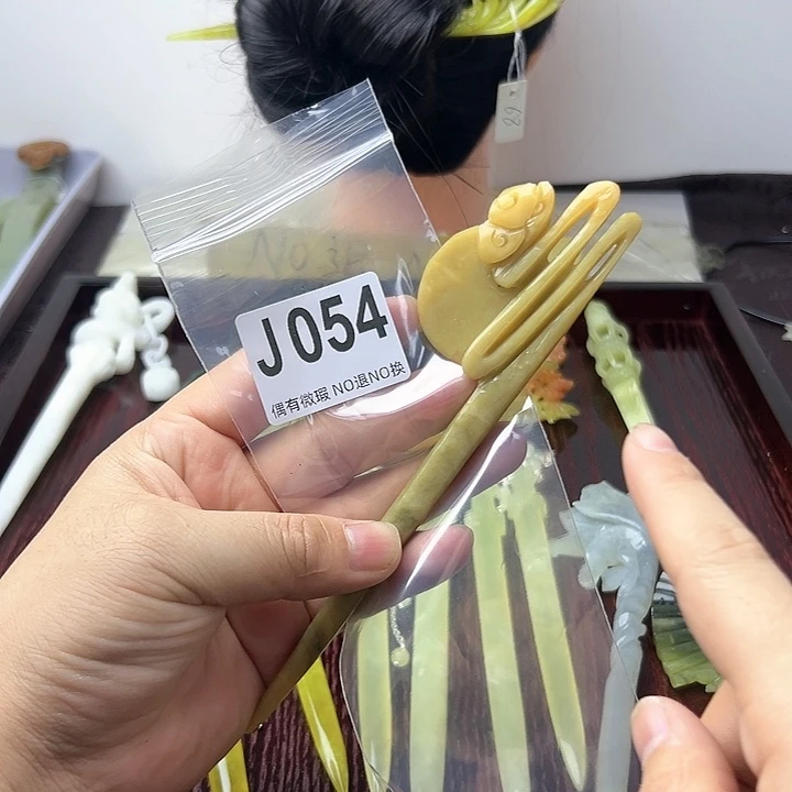 蛇纹石玉发饰合金若****来