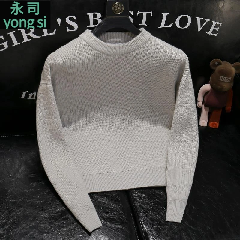 圆领毛衣男潮牌加厚打底衫长袖内搭线衣2025新款秋冬季纯色针织衫