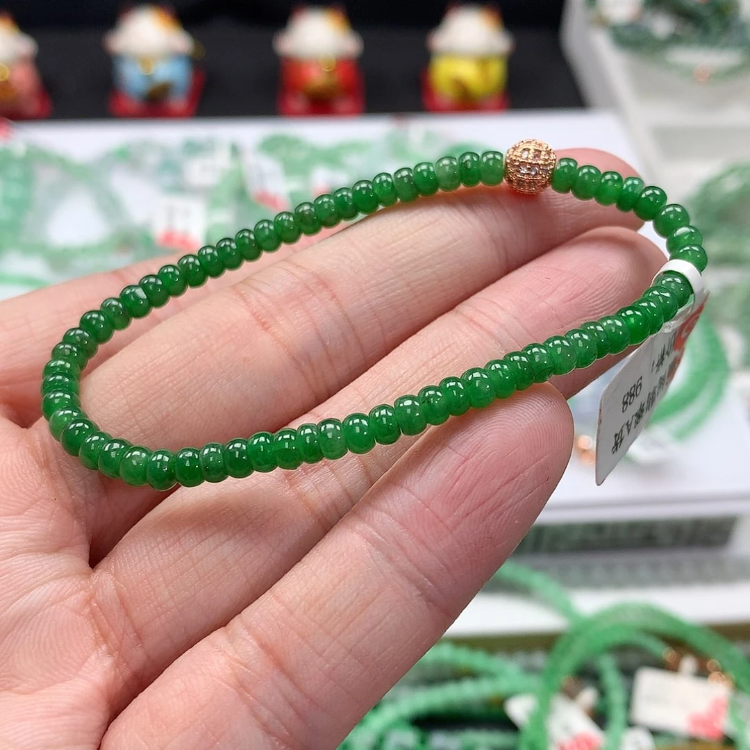 翡翠手链未镶嵌翡翠