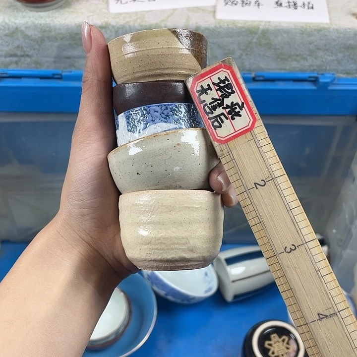 陶都是默认微瑕18包邮
