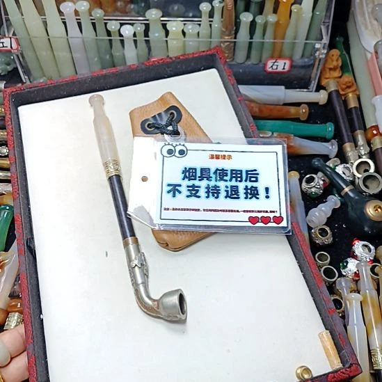 通***直播商品闪购链接3