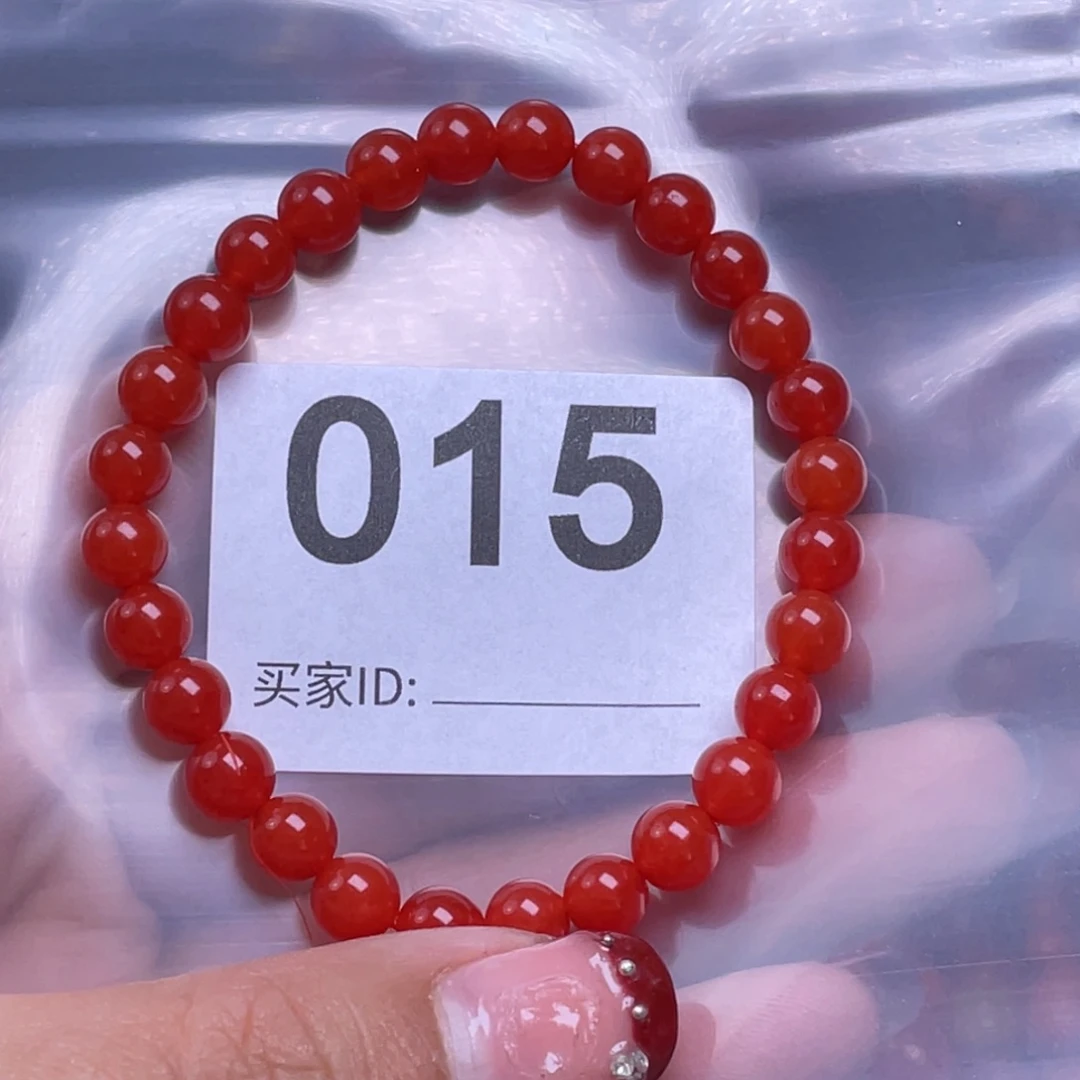 南红玛瑙手链未镶嵌乌***机