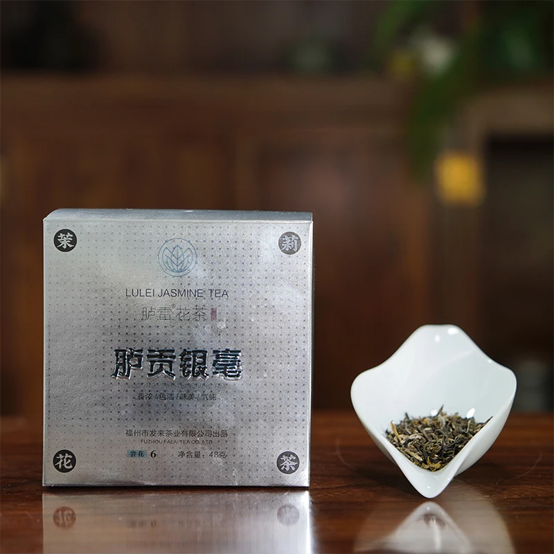 【陈发来大师亲制 · 胪贡银毫】传统六窨冰糖甜  独立小包装 48g