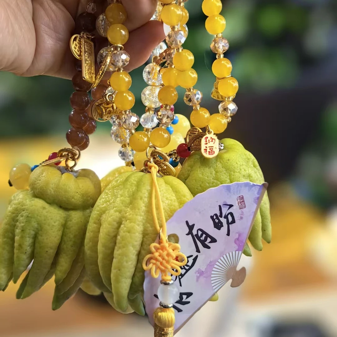 寓意招财旺运保平安