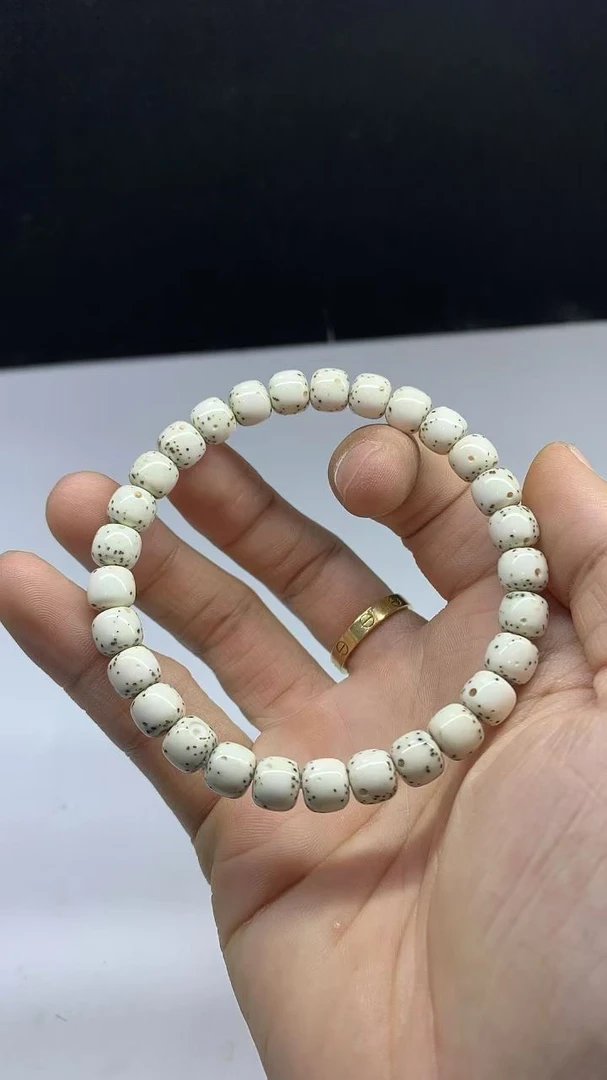 【会珠】瓷白8×7数星 散星