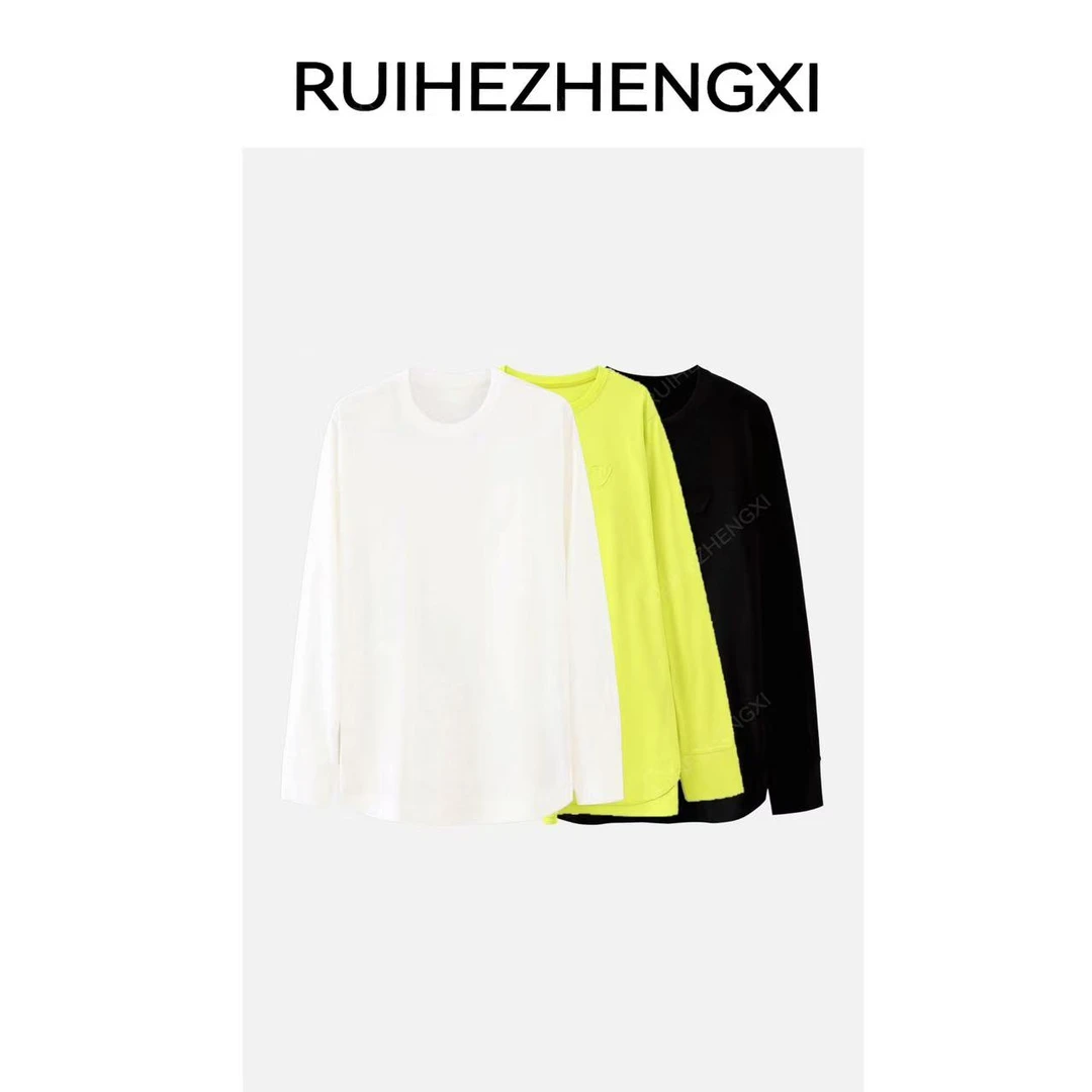 RUIHEZHENGXI |瑞和正熙933033设计师款宽松长袖圆领上衣