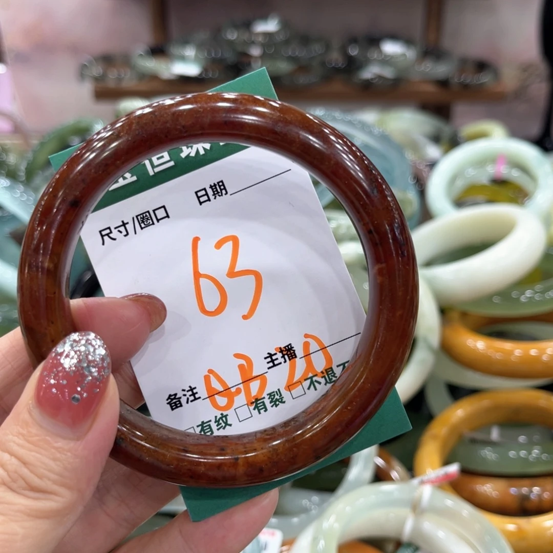 未镶嵌蛇纹石玉手镯手镯