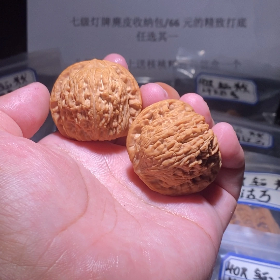 j***C文玩核桃吊坠40全品泥鳅背