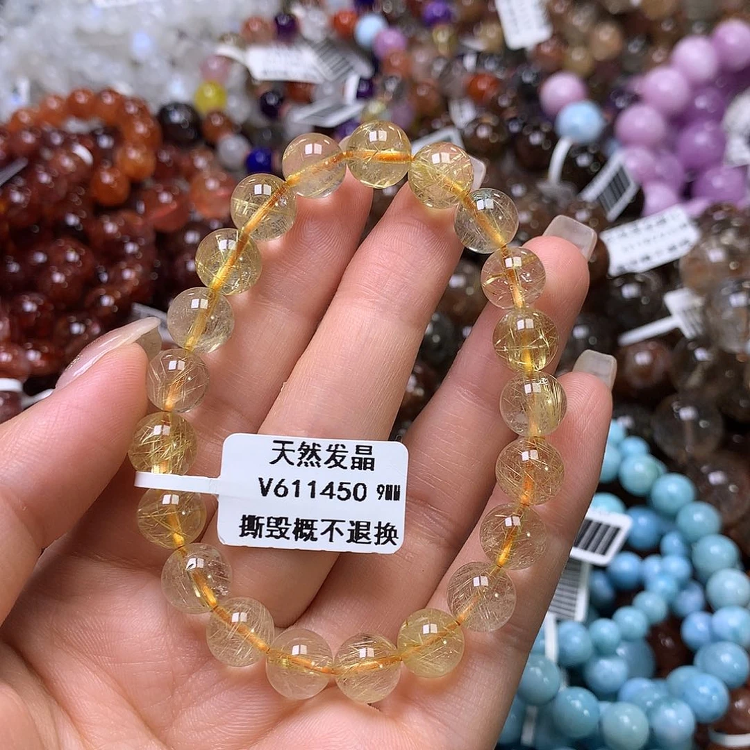 水晶手链未镶嵌，