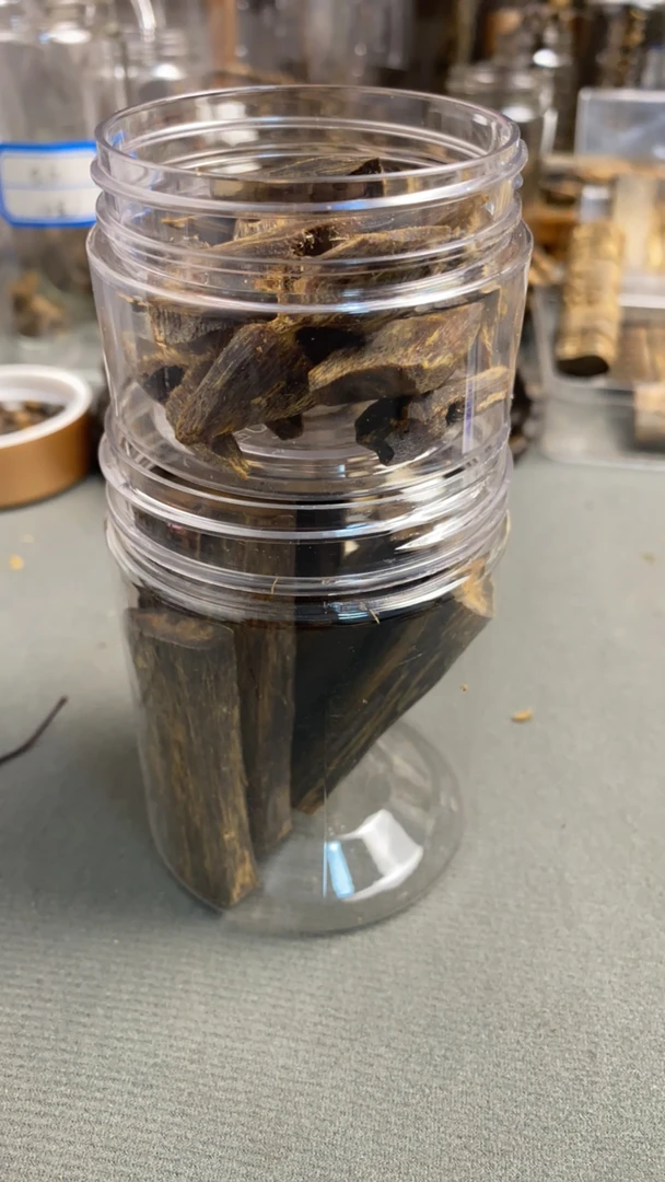 工艺品原材料熏香料