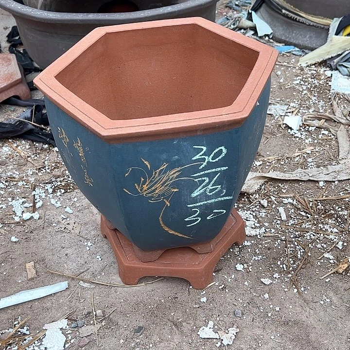 红陶紫砂工艺厂……紫砂工艺厂……