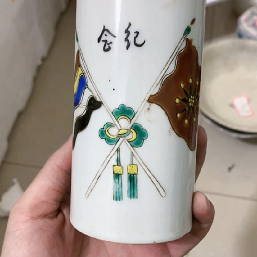 【闪购商品】青花瓷古*阁