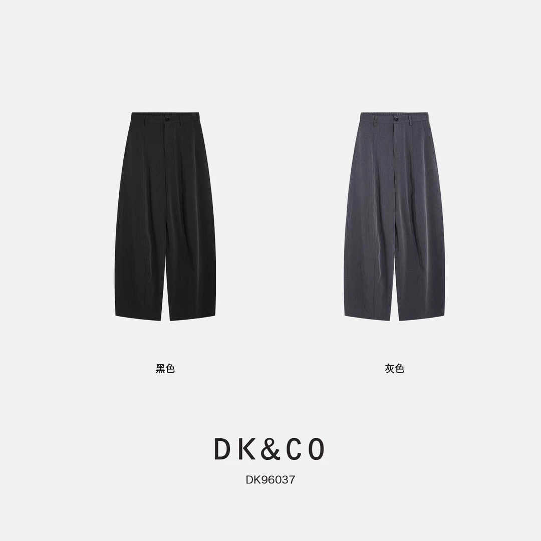 鑫燃KIKI 简约高腰设计百搭小众女休闲裤 96037 DK 【F】