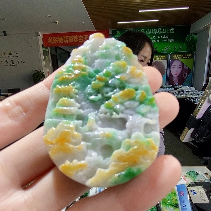 颈饰未镶嵌翡翠翡翠