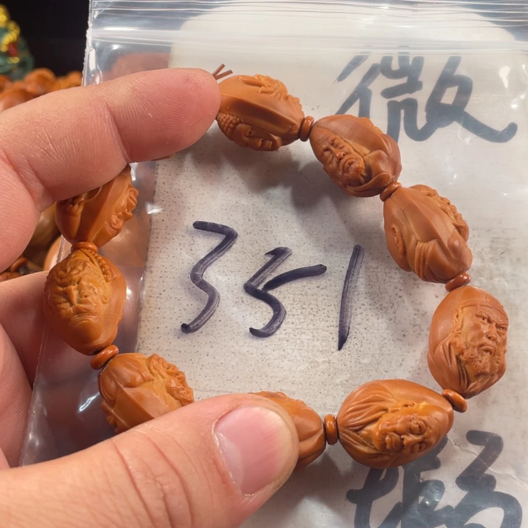 橄榄核手串/手链橄榄核雕手串，微瑕介意勿拍