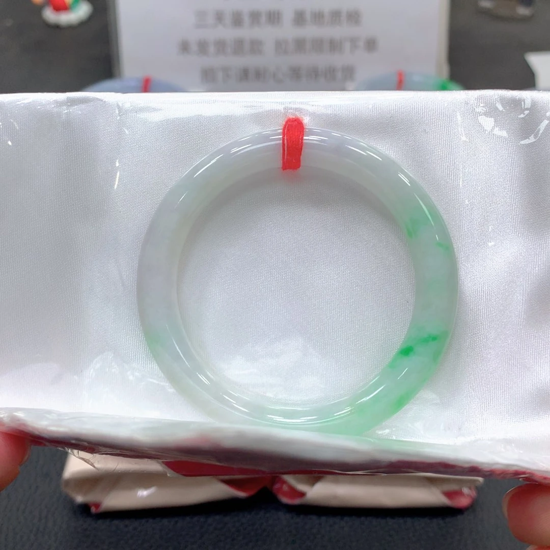 翡翠未镶嵌手镯51圆