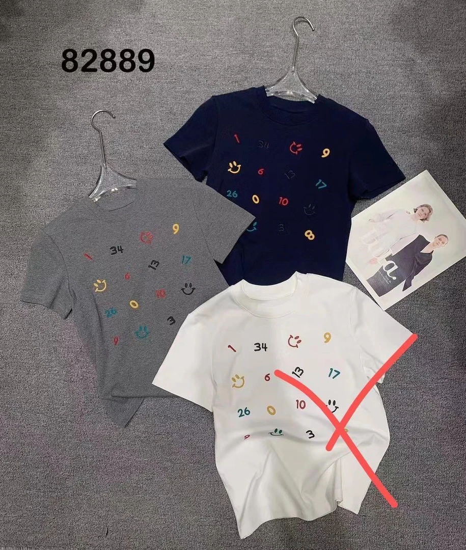 82889重工家夏季短袖