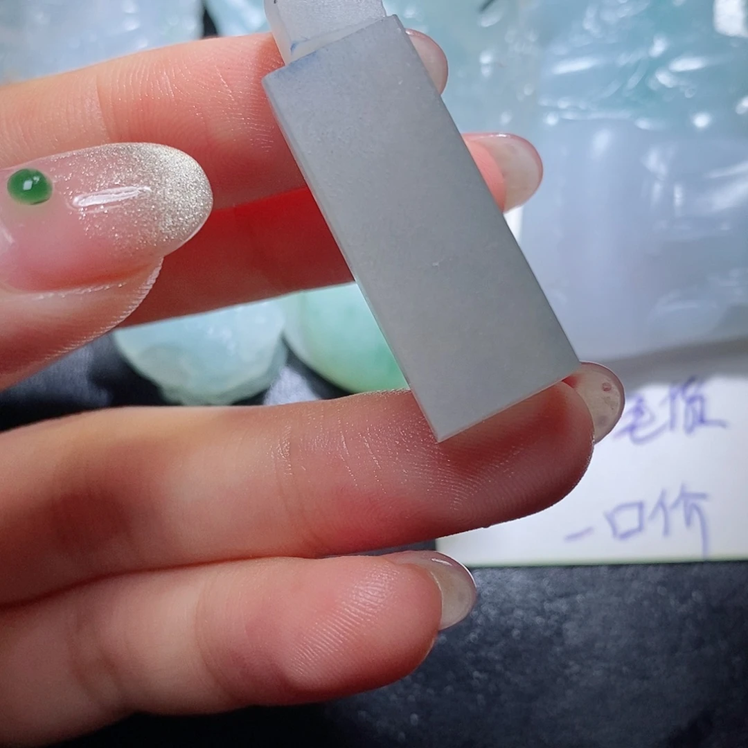未镶嵌定制翡翠毛货付款后联系客服确认抛光