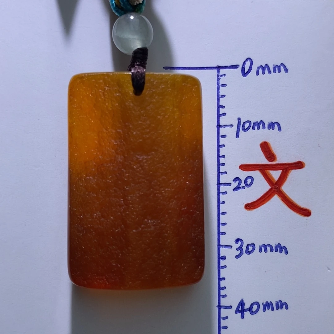 琥珀未镶嵌珠宝奇石18