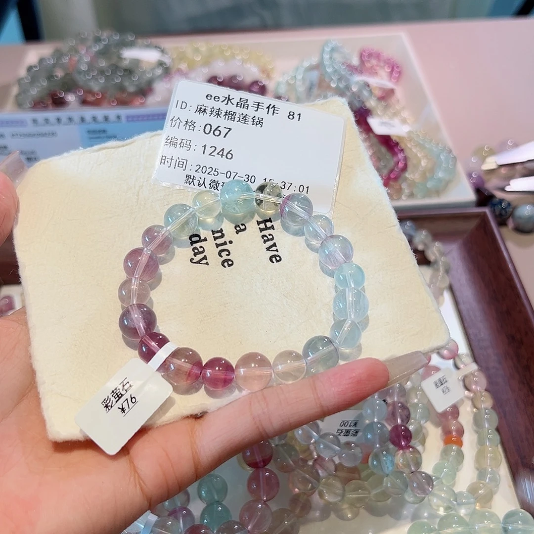 麻***锅水晶手链未镶嵌48小时鉴赏