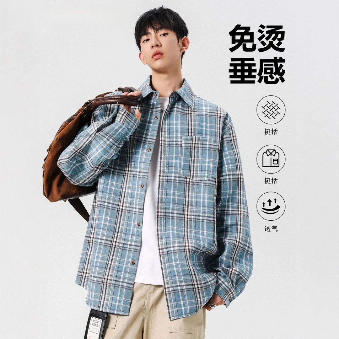 美式复古蓝色格子衬衫男款长袖高级感潮牌宽美式男士砂洗斜纹衬衫