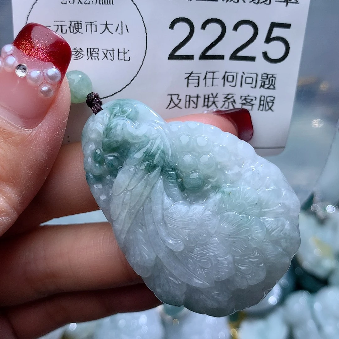 翡翠颈饰未镶嵌2225。