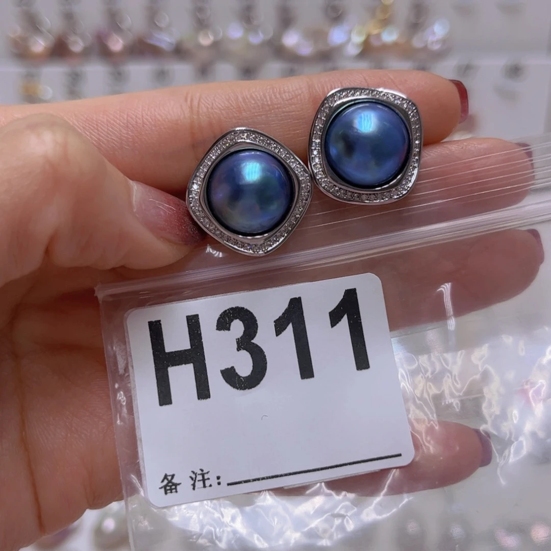 没***了颈饰淡水珍珠未镶嵌